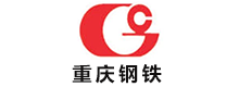 重庆钢铁（集团）有限公司