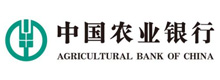 农业银行