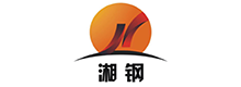 湖南华菱湘潭钢铁有限公司