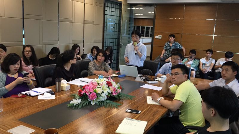 公司召开六月份月度工作会议