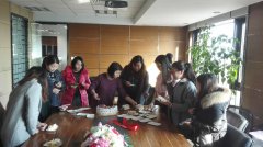 公司组织三八妇女节活动